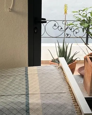 The Blue House Apartment *