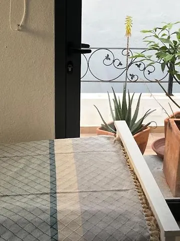 The Blue House 아파트 *